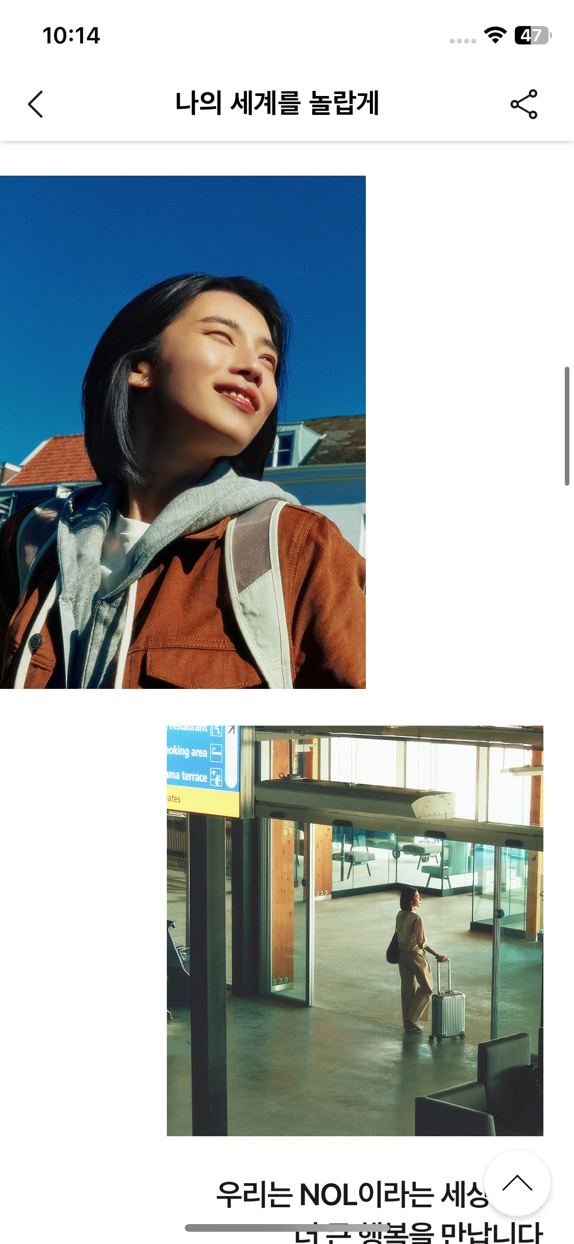 Test Image 4
